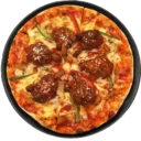 hello-junior-wings-pizza